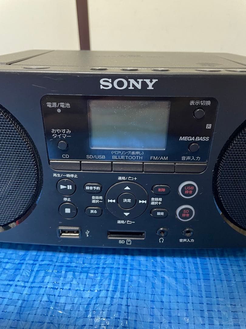 Sony Cd, Md Cassette Decks Bluetooth Zs-Rs80Bt