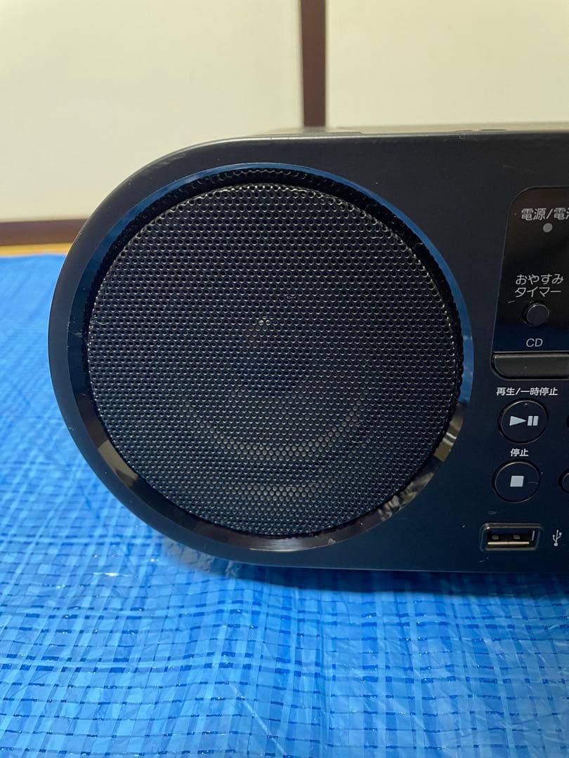 Sony Cd, Md Cassette Decks Bluetooth Zs-Rs80Bt