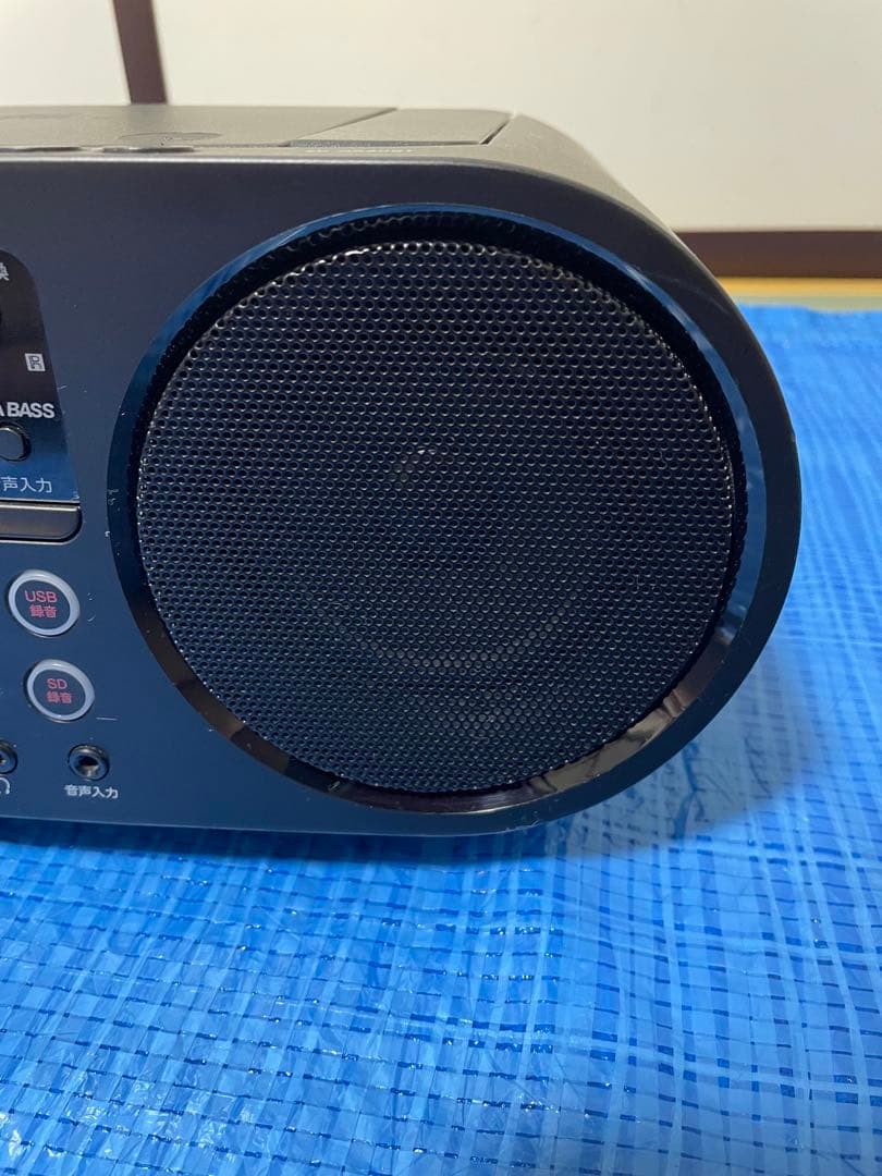 Sony Cd, Md Cassette Decks Bluetooth Zs-Rs80Bt