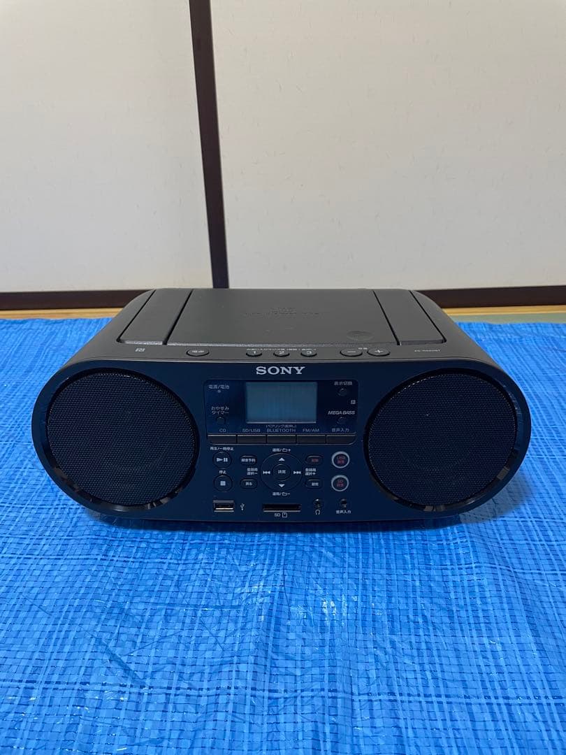 Sony Cd, Md Cassette Decks Bluetooth Zs-Rs80Bt