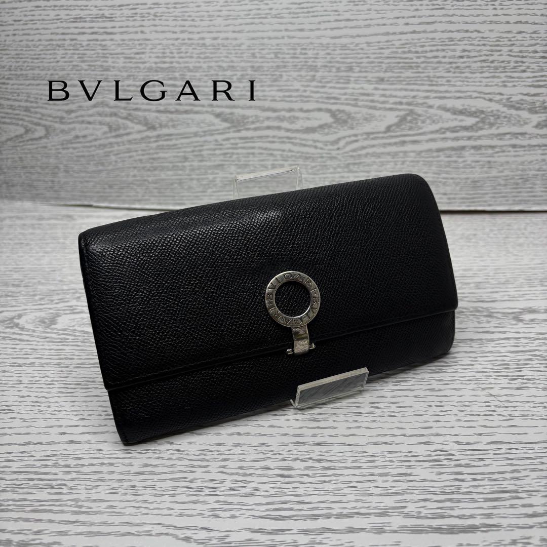 Bvlgari Bifold Wallets S8058