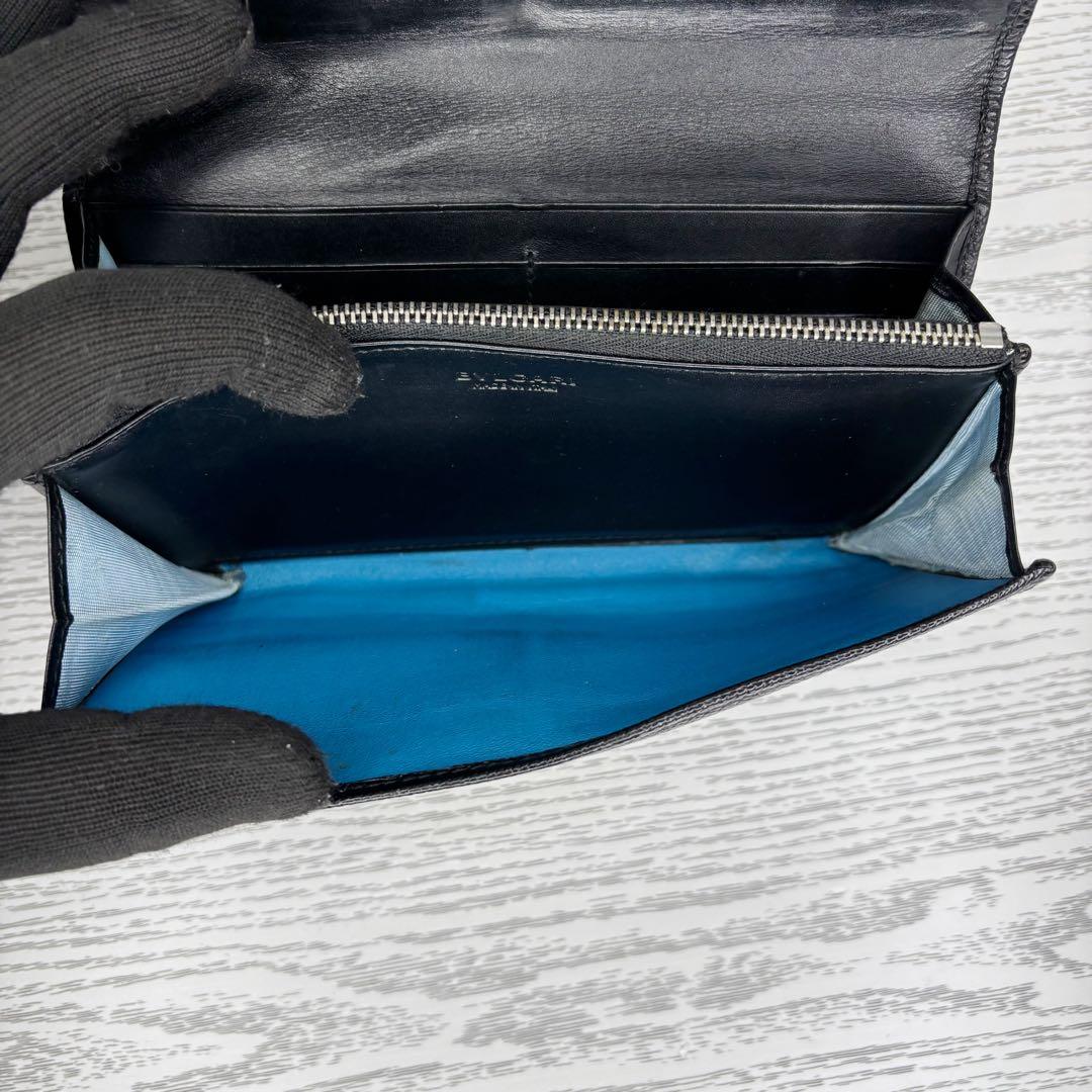 Bvlgari Bifold Wallets S8058