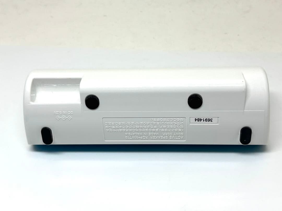 Sony Digital Audio Players Nw-S754