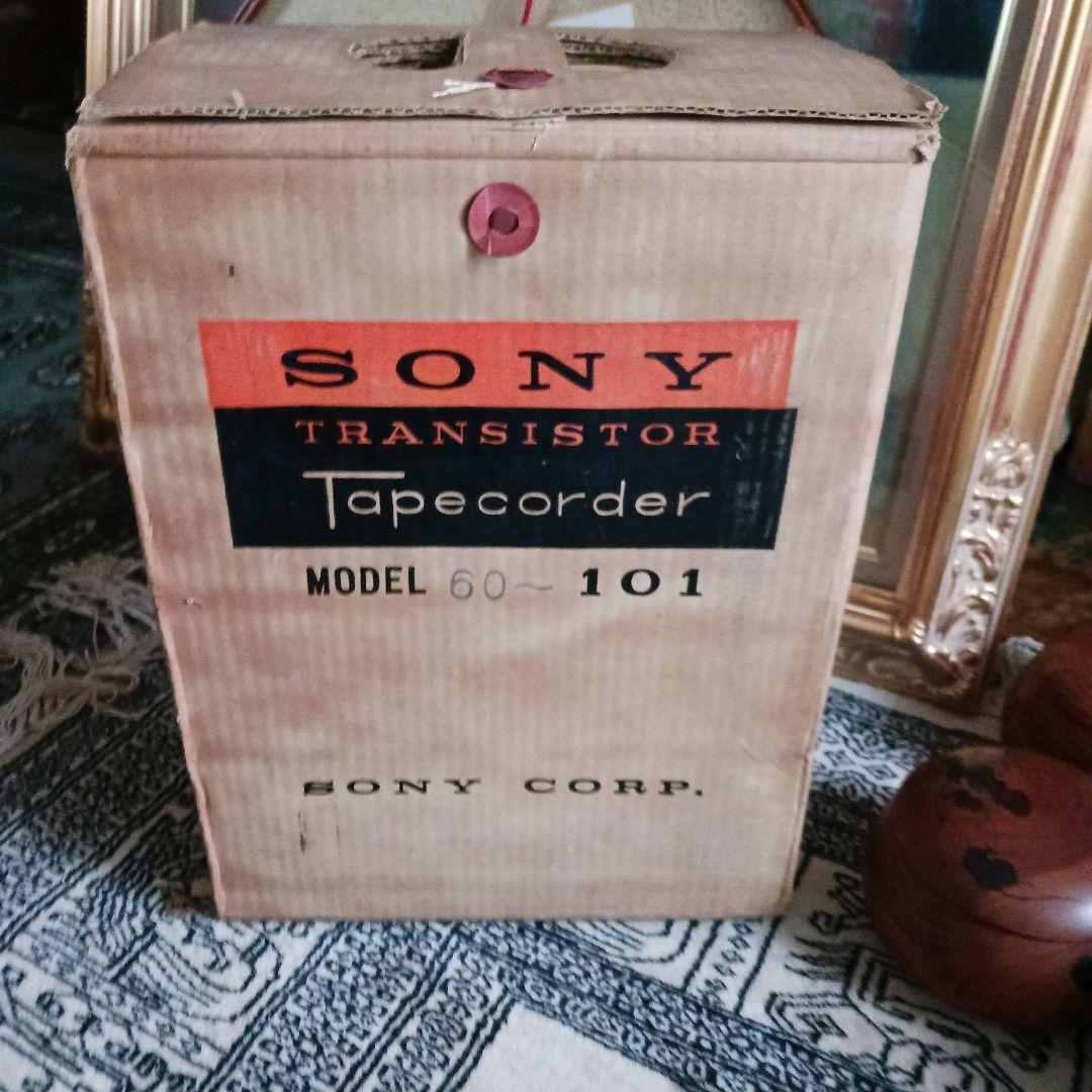 Sony Open-Reel Players Tape Recorder 1964