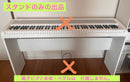Korg Keyboards Digital Pianos B1 B2 Stb1 Wh