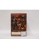 Megahouse Others D P O Portrait.Of.Pirates Neo-Dx S 69