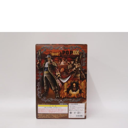 Megahouse Others D P O Portrait.Of.Pirates Neo-Dx S 69
