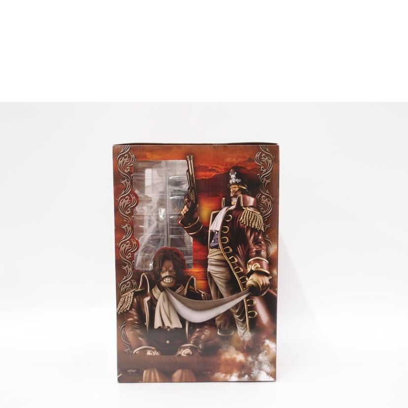 Megahouse Others D P O Portrait.Of.Pirates Neo-Dx S 69