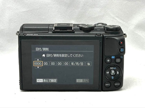 Mirrorless Interchangeable Lens Cameras Canon Eos M3 Ef-M