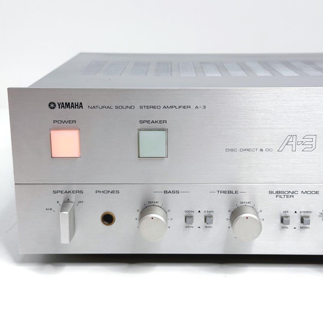 Integrated Amplifiers Yamaha A-3