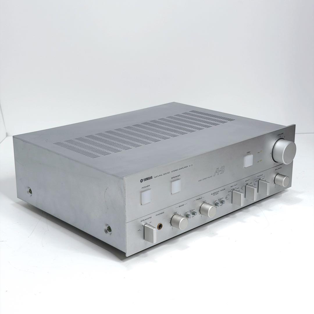 Integrated Amplifiers Yamaha A-3