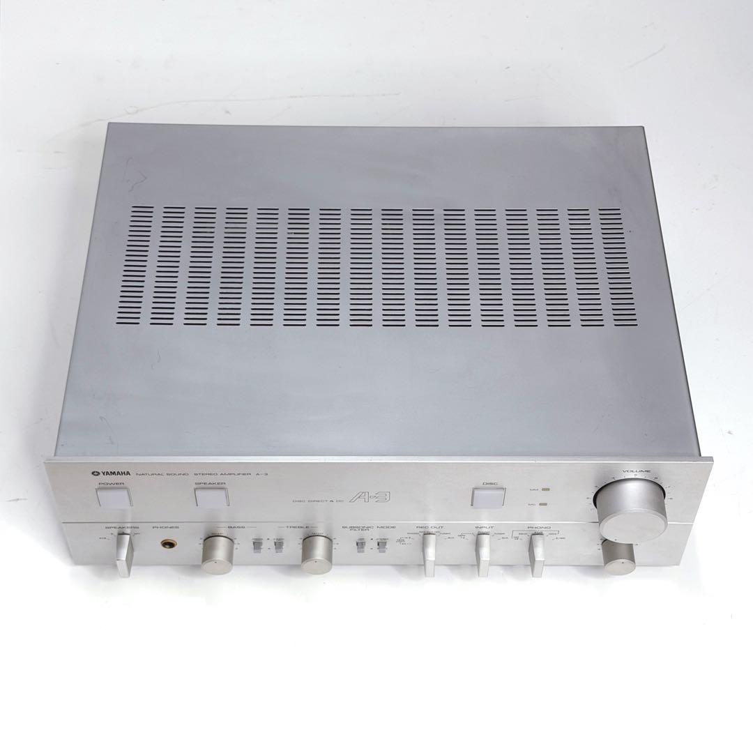 Integrated Amplifiers Yamaha A-3