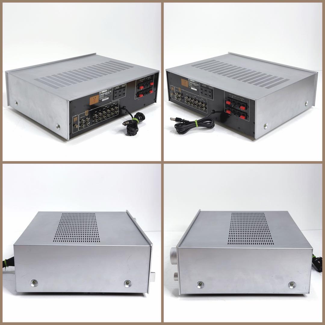 Integrated Amplifiers Yamaha A-3