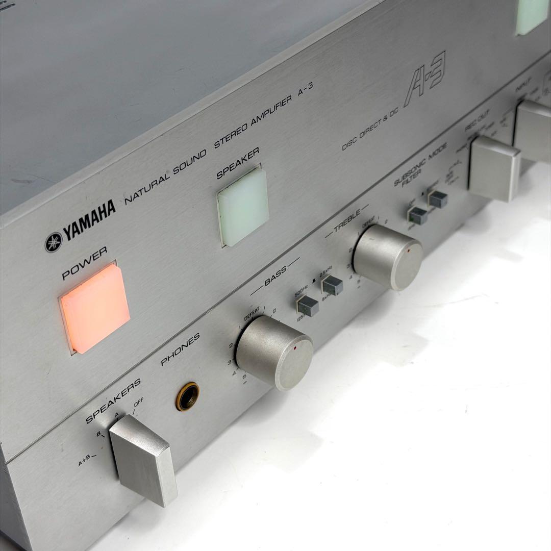 Integrated Amplifiers Yamaha A-3