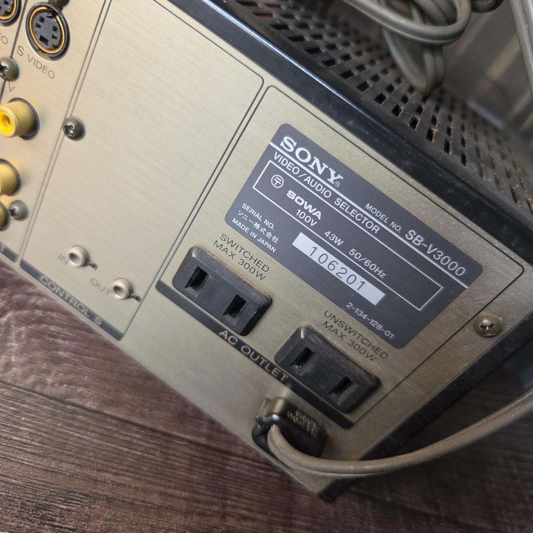 Sony Equalizers Sb-V3000