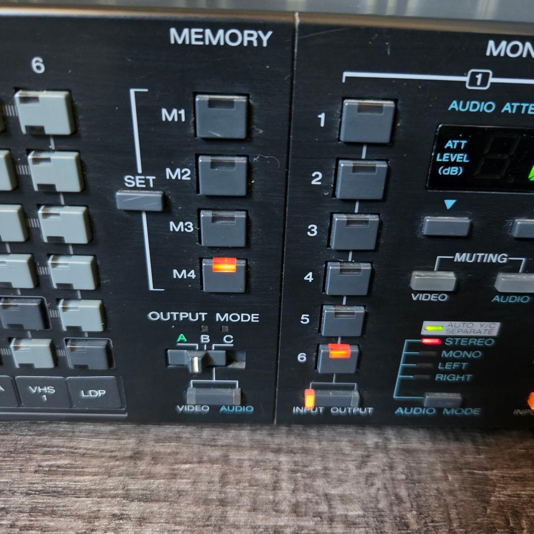 Sony Equalizers Sb-V3000