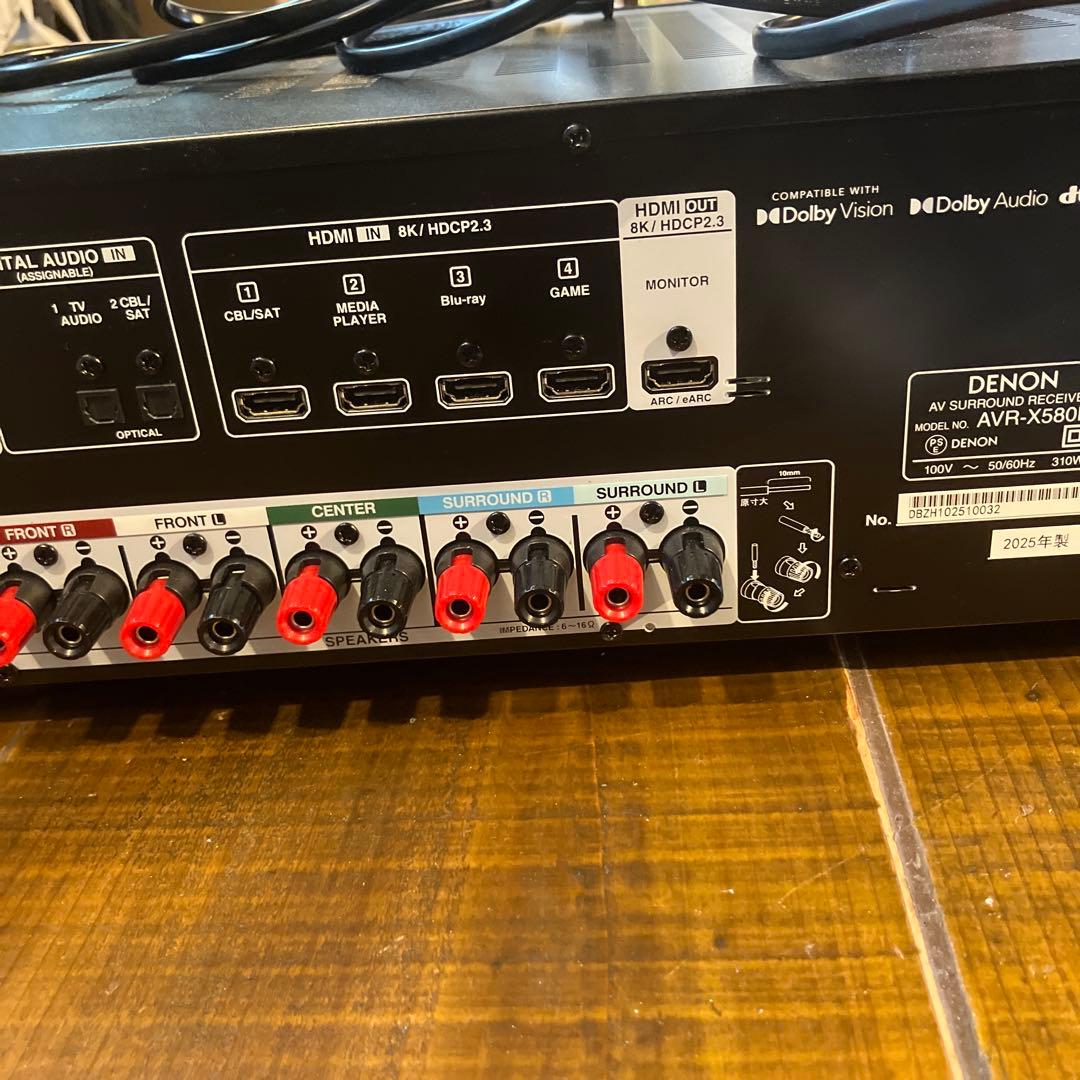 Denon Av Amplifiers Avr-X580Bt