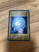 Yu -Gi -Oh! Ocg Duel Monsters