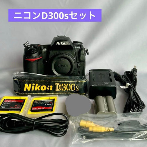 Nikon Digital Slrs D300S 11,380