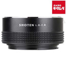 Mount Adapter Shoten Lr-Cr R Rf