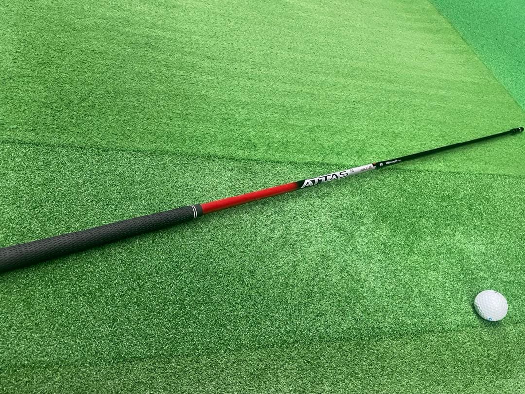 Ust Mamiya Shafts Dr Attas Rx Sunrise Red 5S