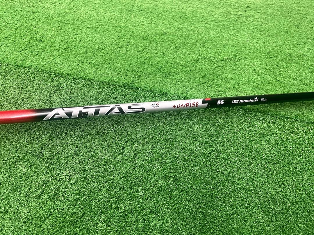 Ust Mamiya Shafts Dr Attas Rx Sunrise Red 5S