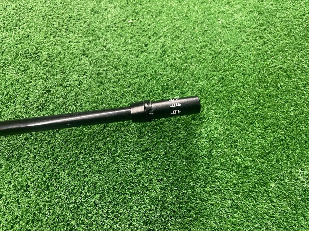 Ust Mamiya Shafts Dr Attas Rx Sunrise Red 5S