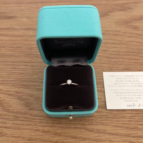 Tiffany Rings Co. 11