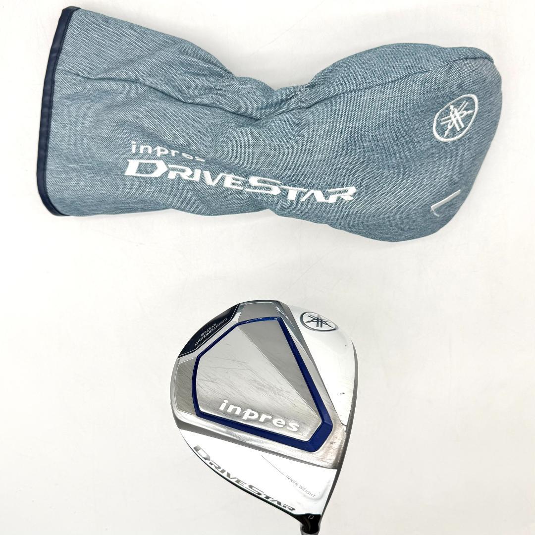 Drivers L