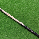 Ust Mamiya Shaft Auga 5S S