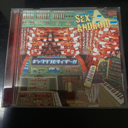 Japanese Music Sex-Android Cd
