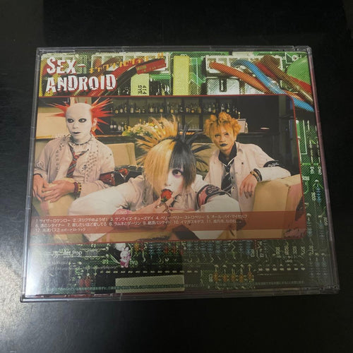 Japanese Music Sex-Android Cd