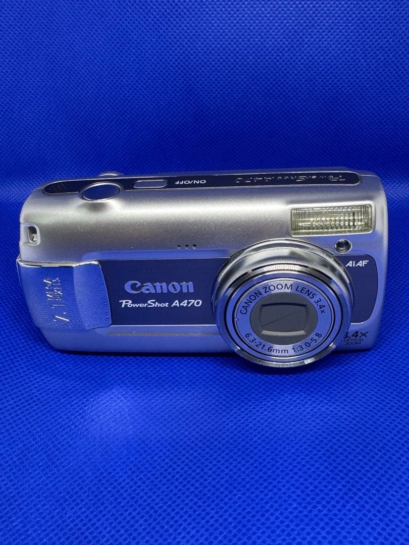Canon Compact Digital Camera Powershot A470