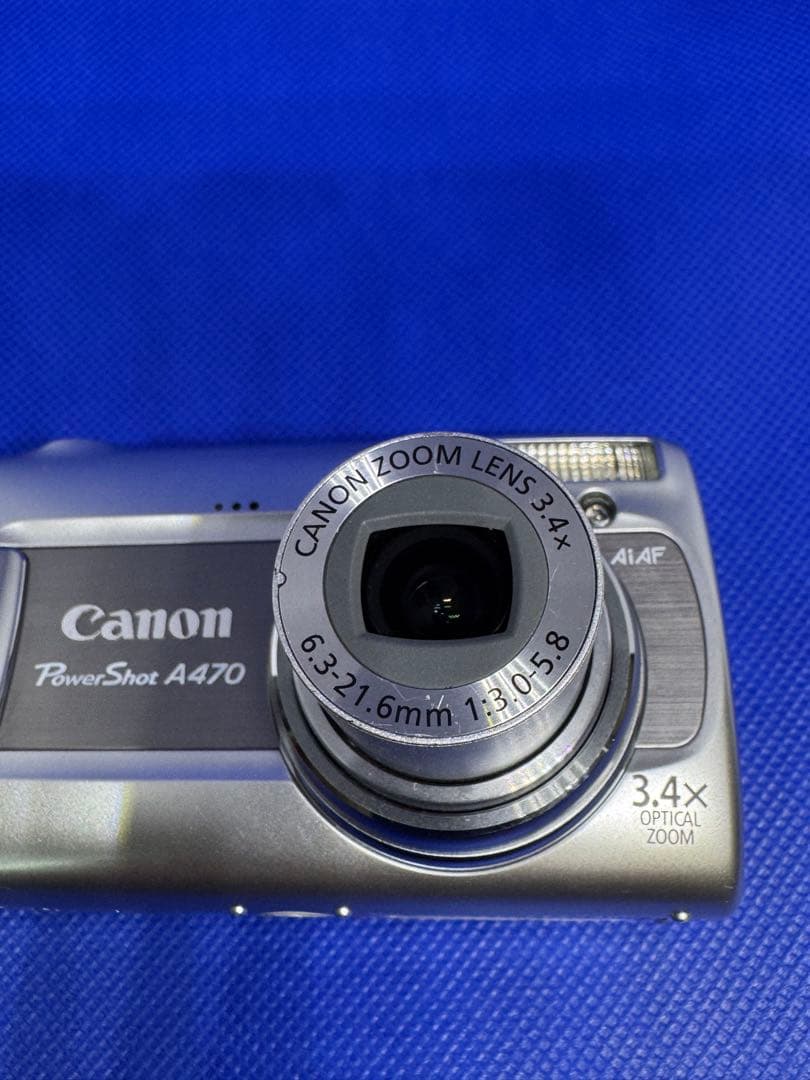 Canon Compact Digital Camera Powershot A470