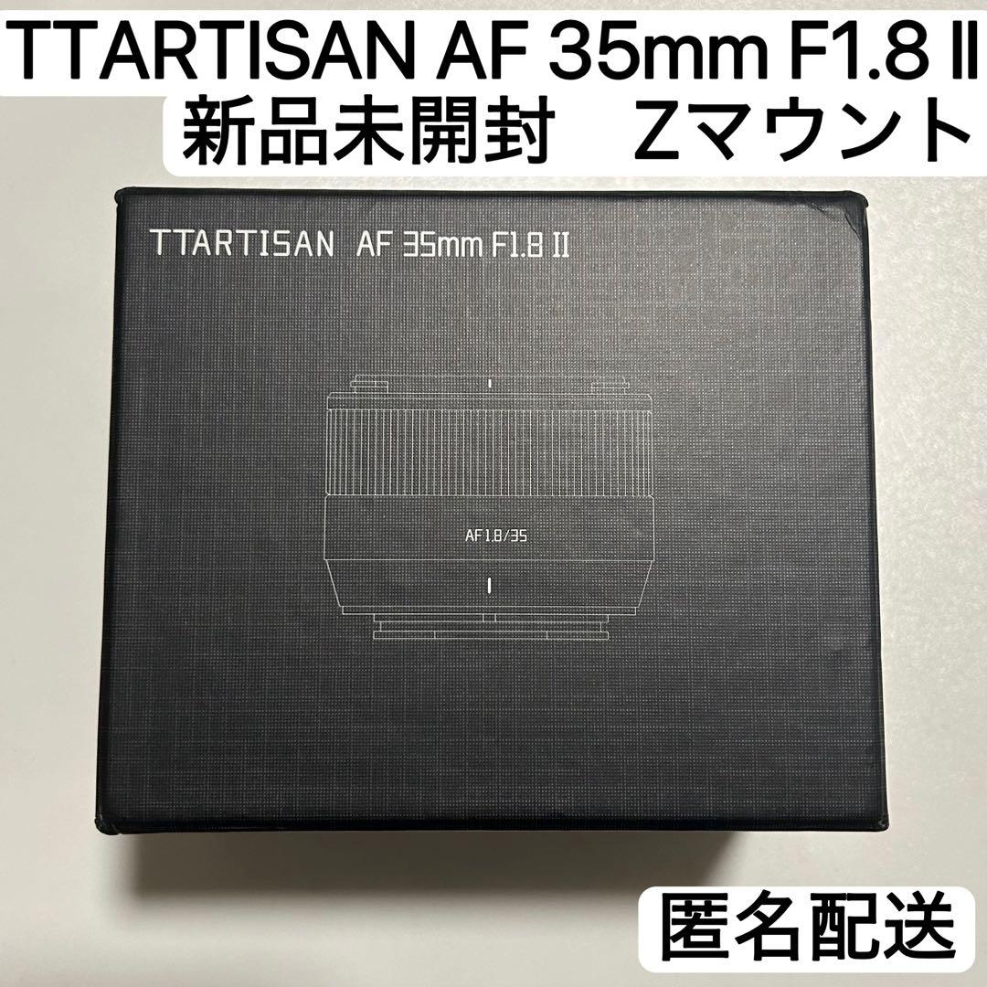 Ttartisan Lens (Single Focus) Af F1.8 Ii Z