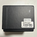 Ttartisan Lens (Single Focus) Af F1.8 Ii Z