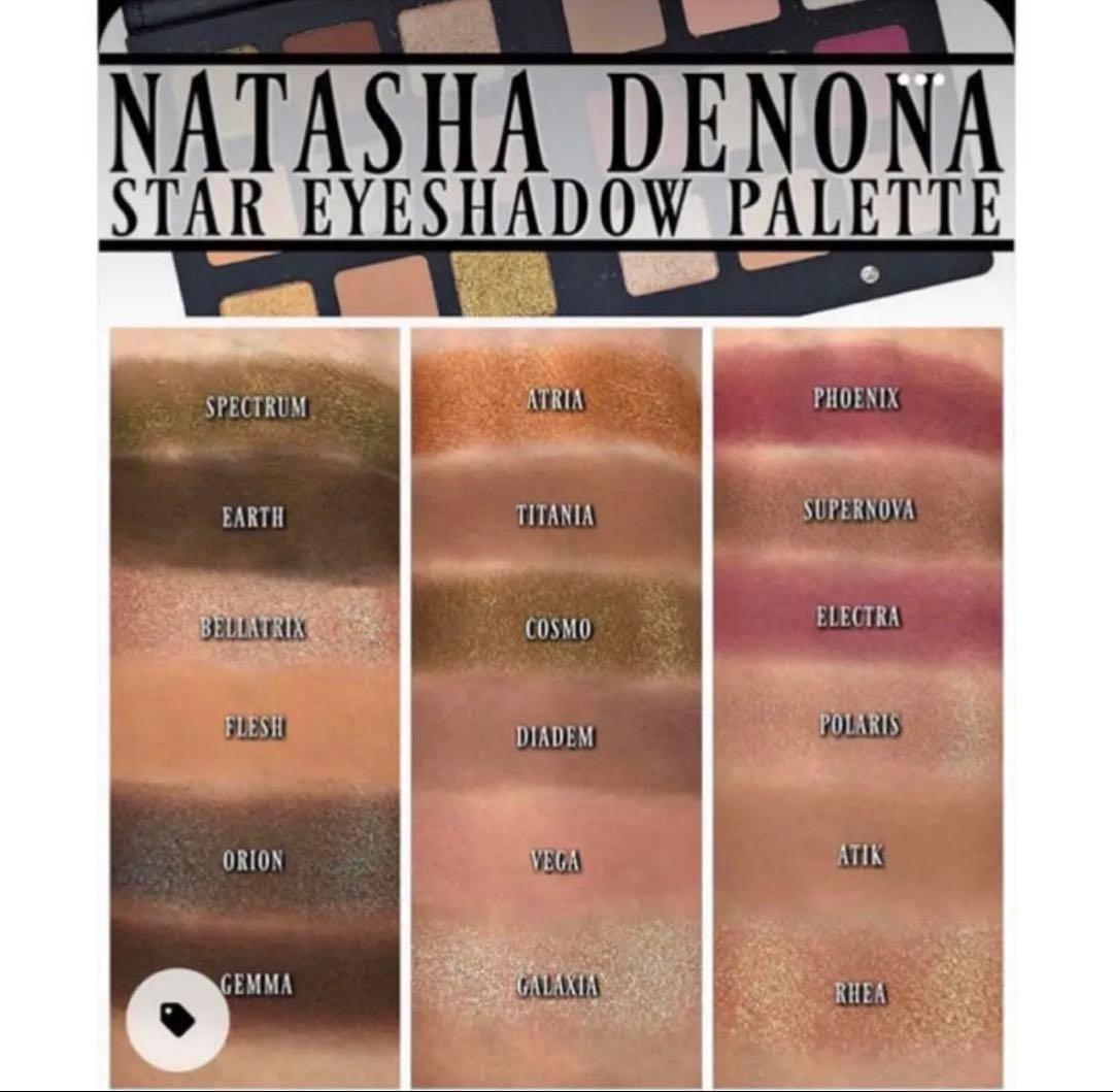 Natasha Denona Eye Shadow Pallet Star Palette