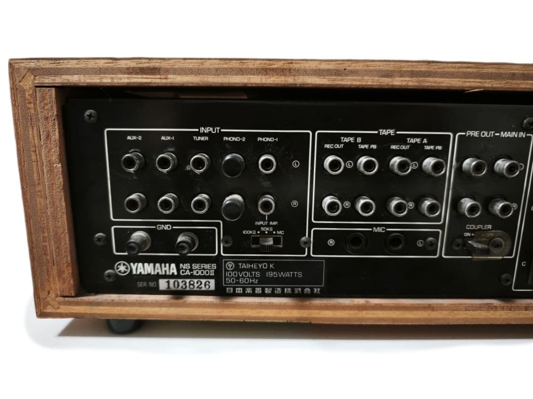 Yamaha Integrated Amplifiers Ca-1000Ii