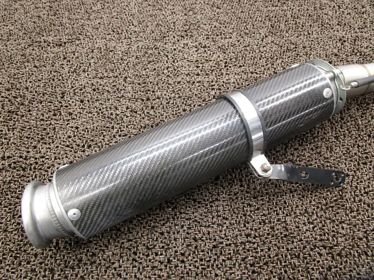 Yamaha Scarf Us B5775 3Yx Zeal