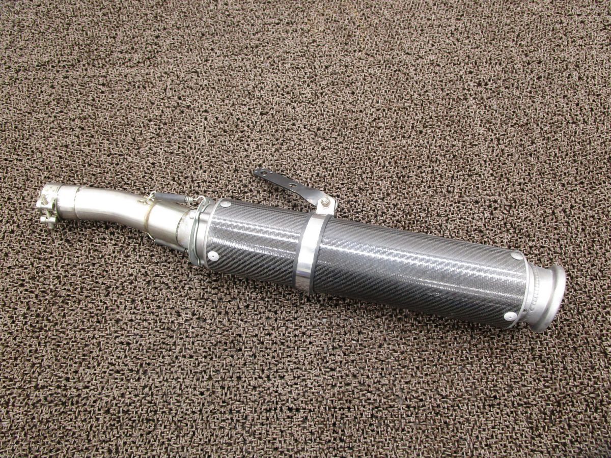 Yamaha Scarf Us B5775 3Yx Zeal