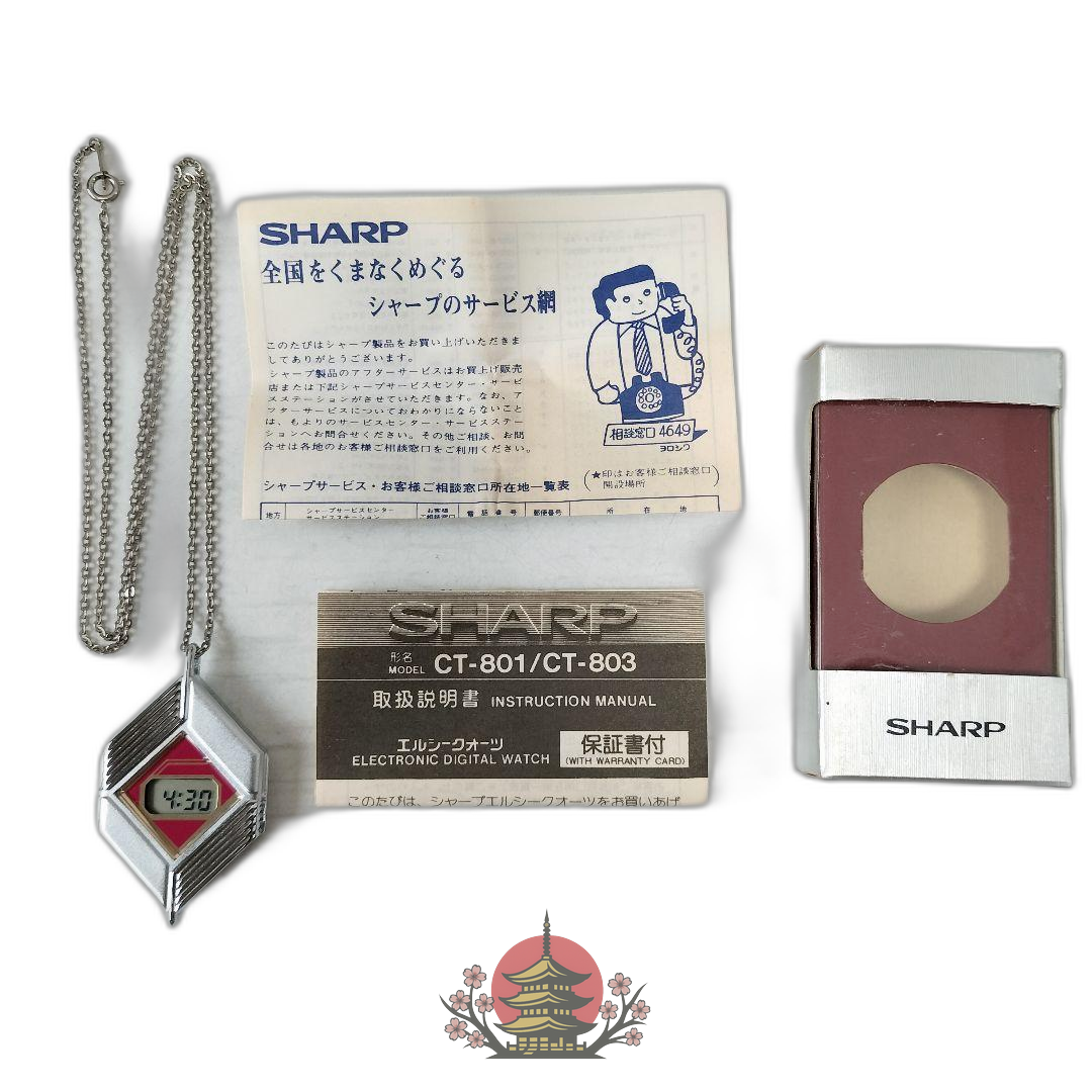 Sharp Watch (Digital) Ct-803
