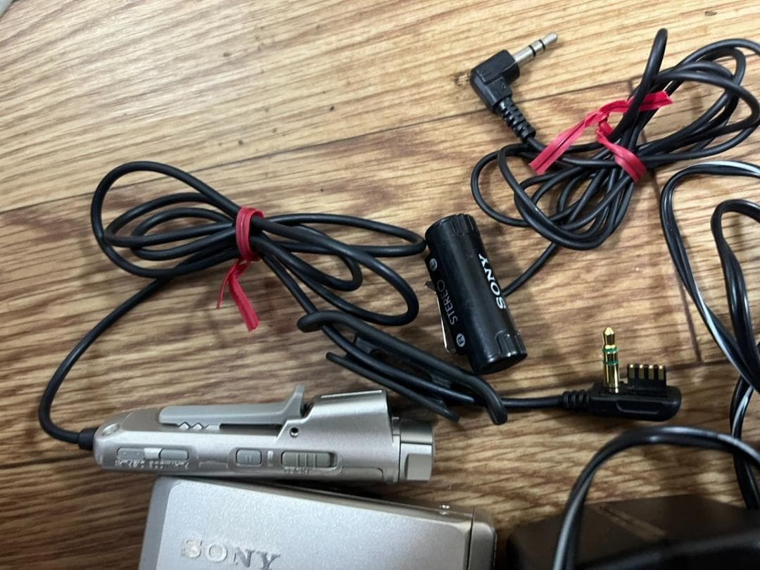 Sony Portable Player Mz-R55 Md