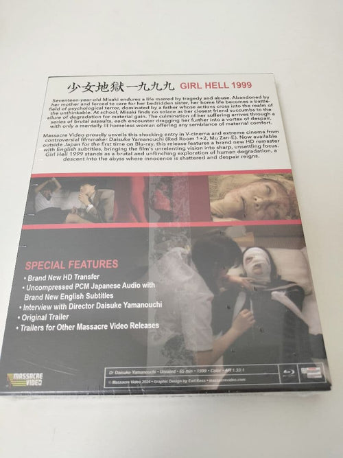 Japanese Movies Girl Hell 1999 Blu-Ray