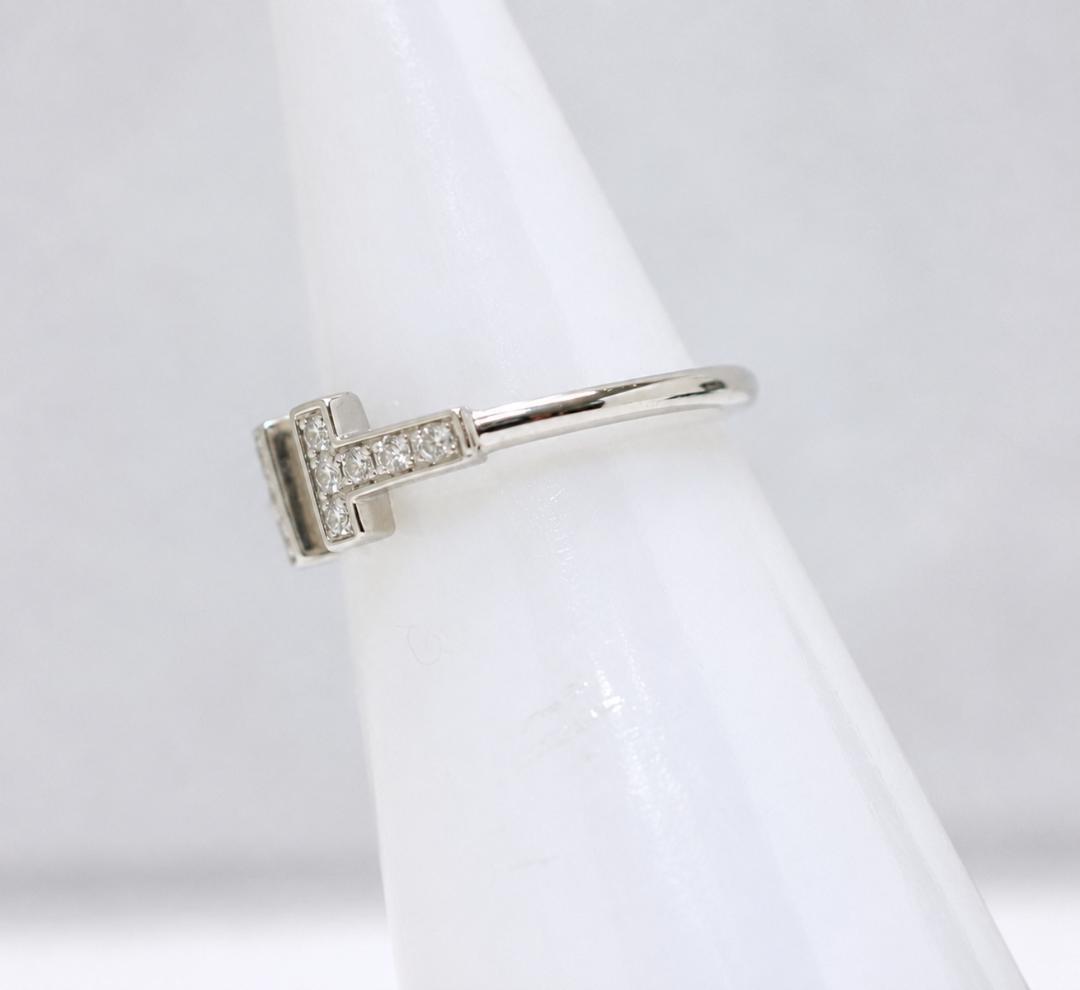 Tiffany Rings T 750(Wg) 2.5G