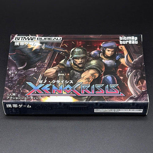 Gameboy Advance Games Xeno Crisis Gba