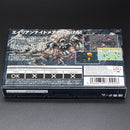Gameboy Advance Games Xeno Crisis Gba