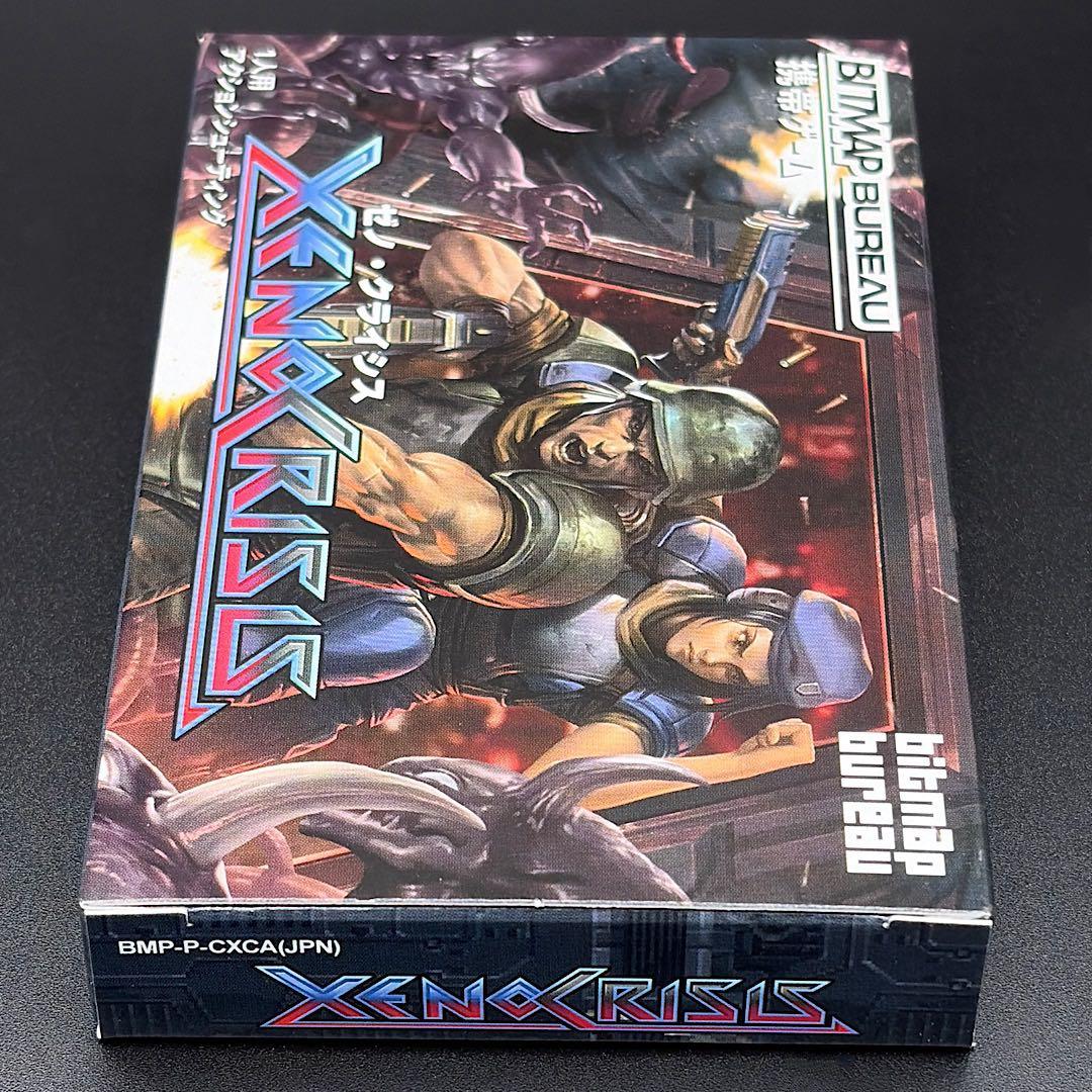 Gameboy Advance Games Xeno Crisis Gba