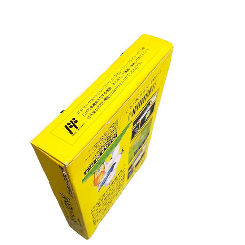 Famicom Soft