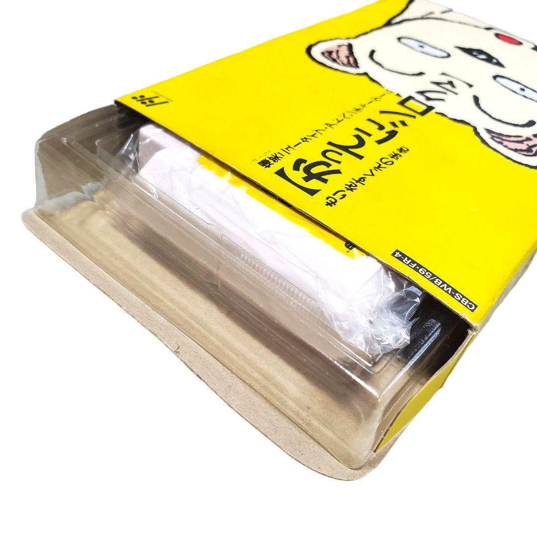 Famicom Soft