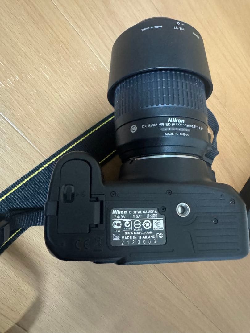 Nikon Digital Slr D3100